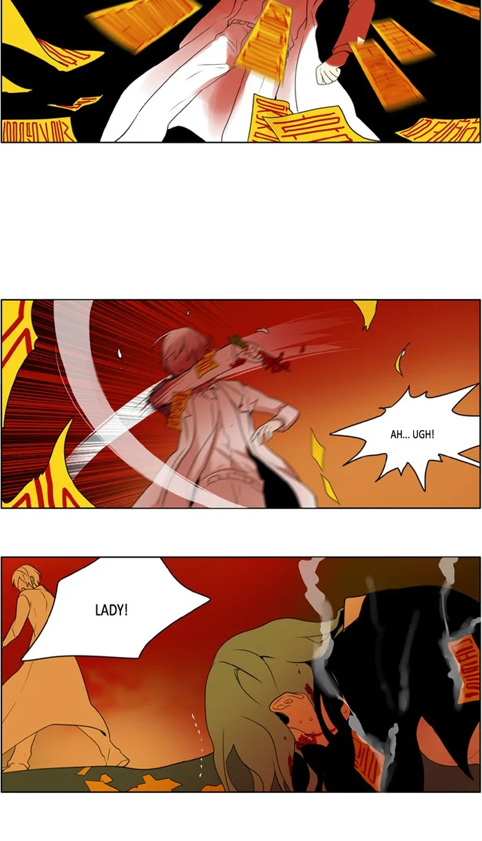 I Don't Want This Kind of Hero Chapter 223 page 14