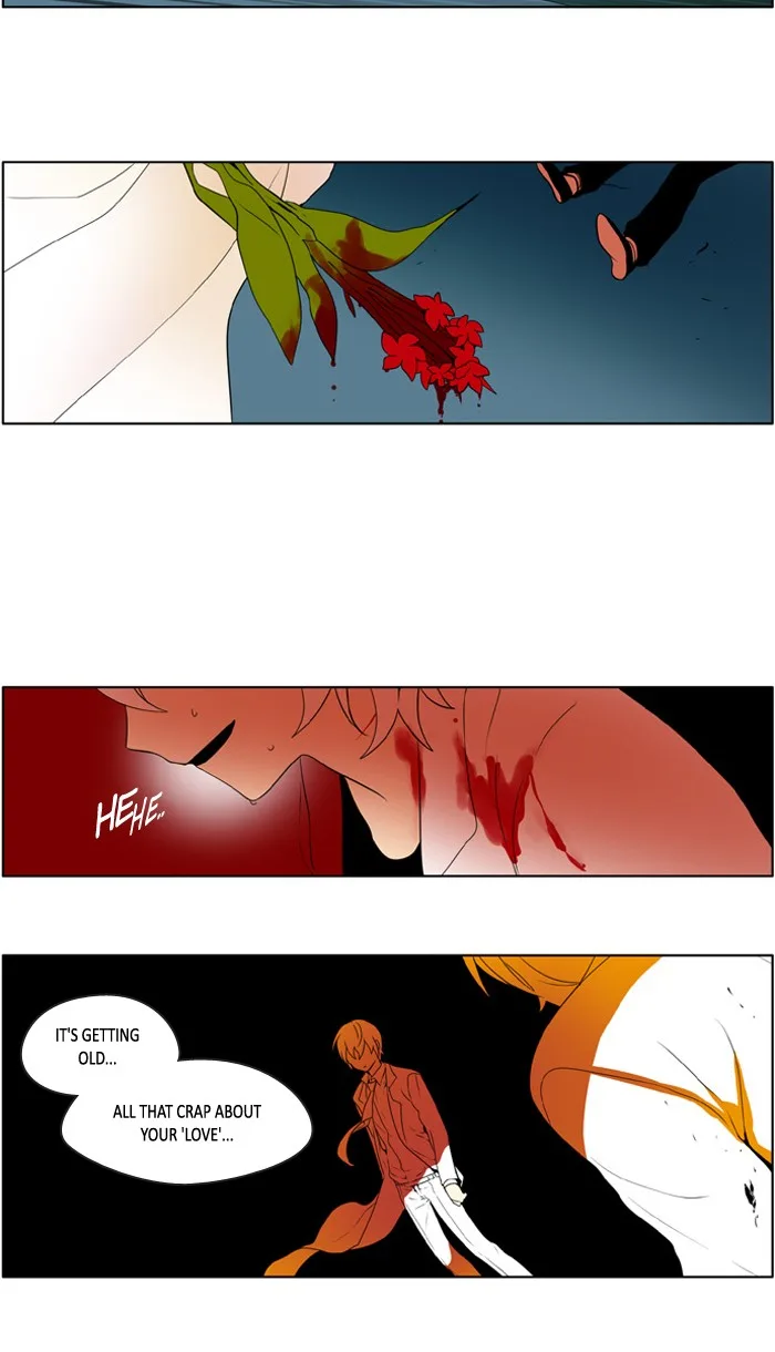 I Don't Want This Kind of Hero Chapter 223 page 10