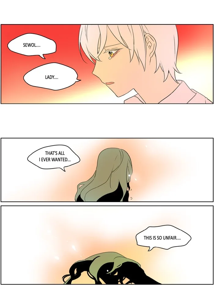 I Don't Want This Kind of Hero Chapter 223 page 20