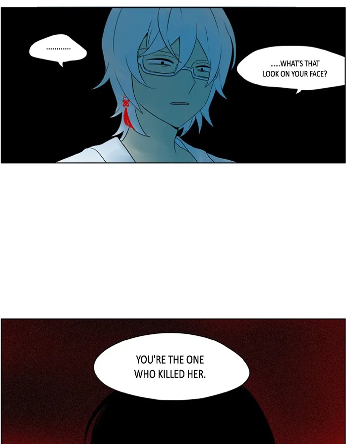 I Don't Want This Kind of Hero Chapter 223 page 27