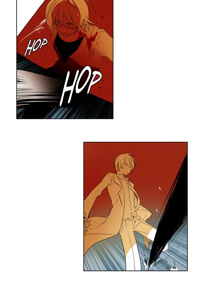 I Don't Want This Kind of Hero Chapter 223 page 5