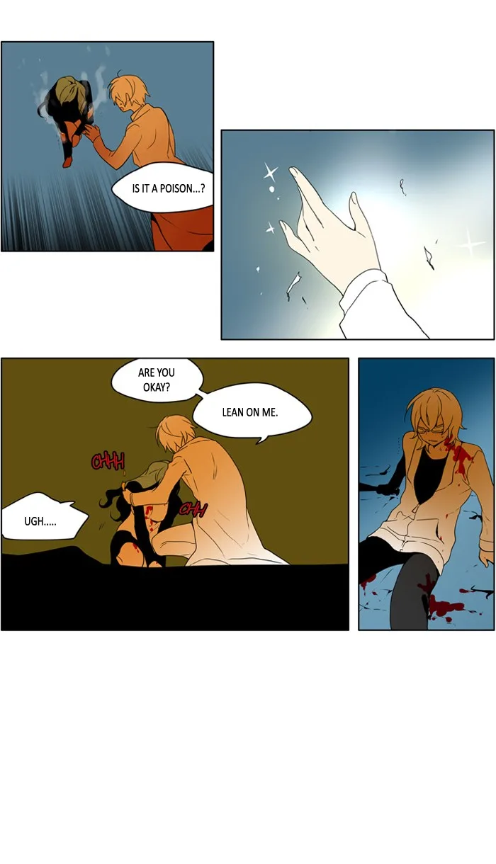 I Don't Want This Kind of Hero Chapter 223 page 15