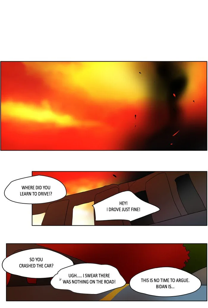 I Don't Want This Kind of Hero Chapter 224 page 1