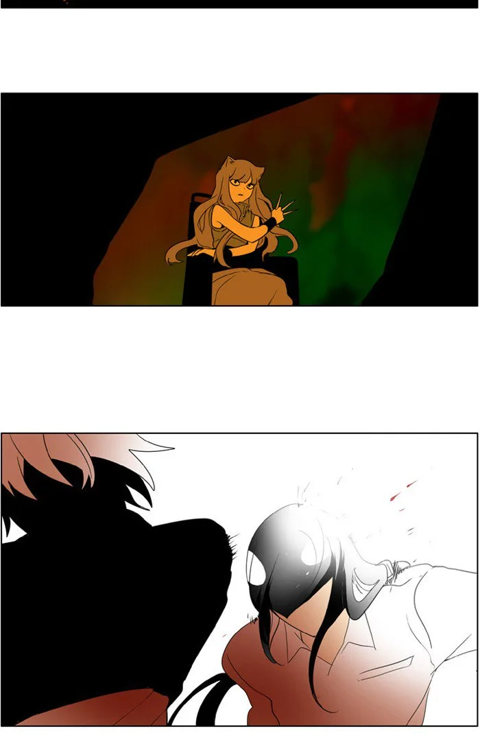 I Don't Want This Kind of Hero Chapter 224 page 5