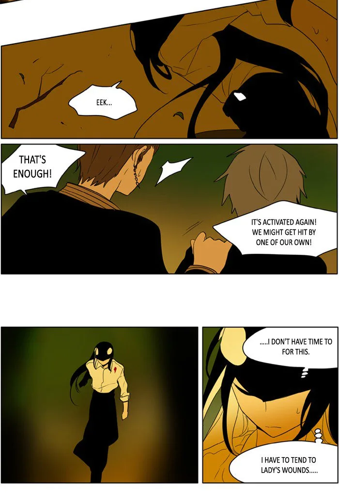 I Don't Want This Kind of Hero Chapter 224 page 16