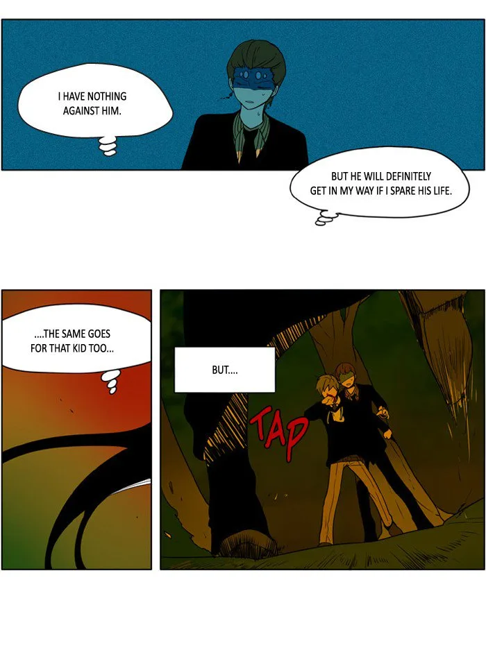 I Don't Want This Kind of Hero Chapter 224 page 17