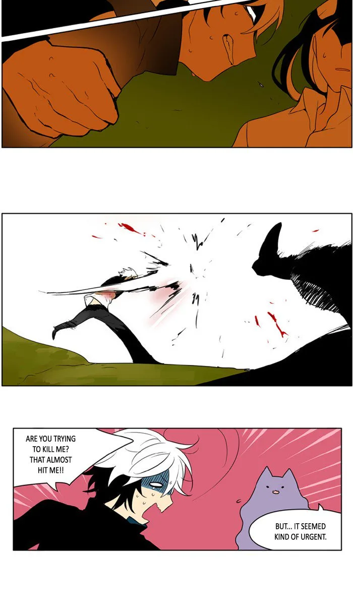 I Don't Want This Kind of Hero Chapter 224 page 10