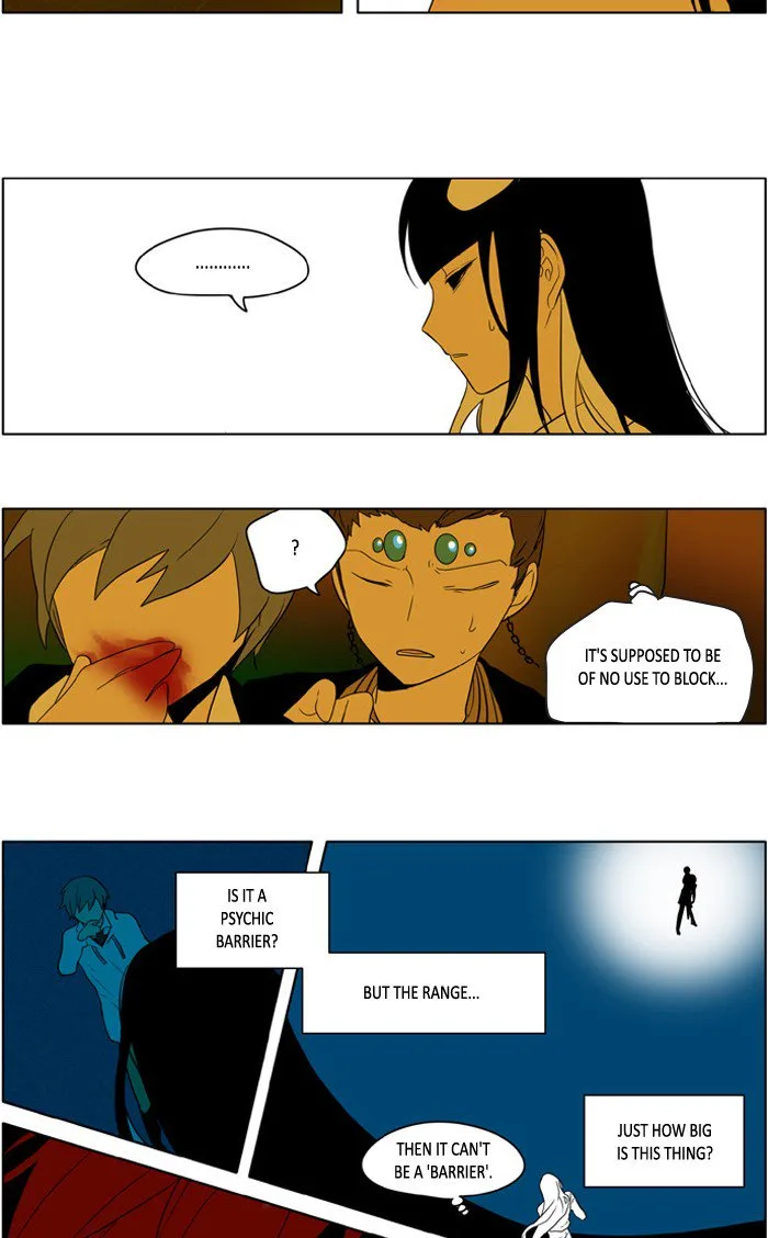 I Don't Want This Kind of Hero Chapter 224 page 19