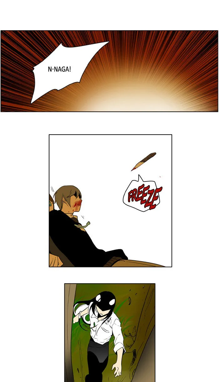 I Don't Want This Kind of Hero Chapter 224 page 14