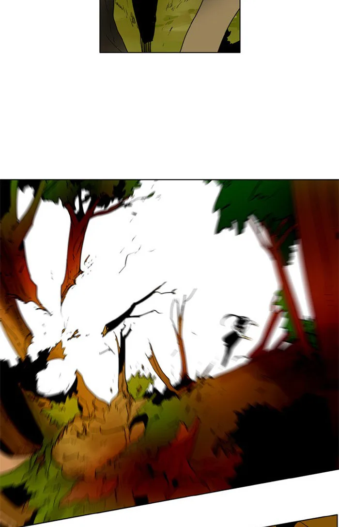 I Don't Want This Kind of Hero Chapter 224 page 15