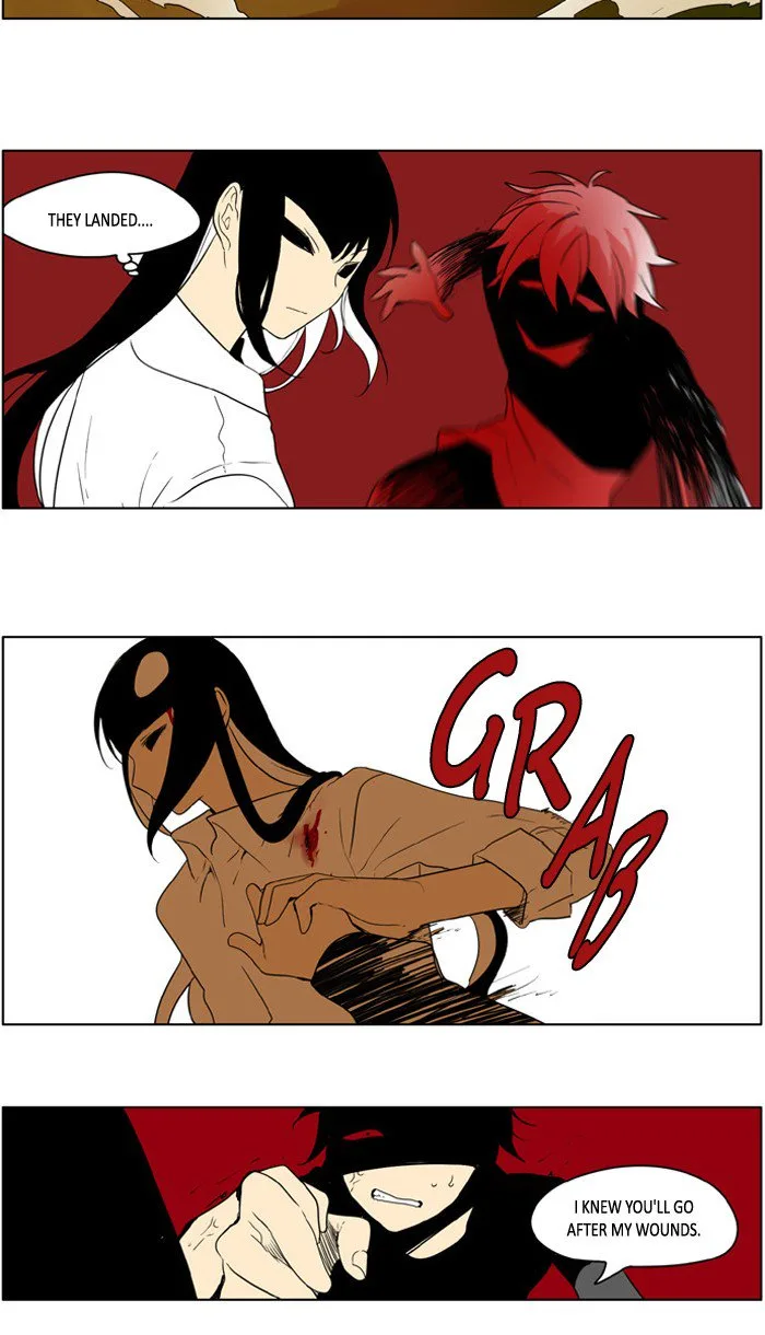 I Don't Want This Kind of Hero Chapter 224 page 12