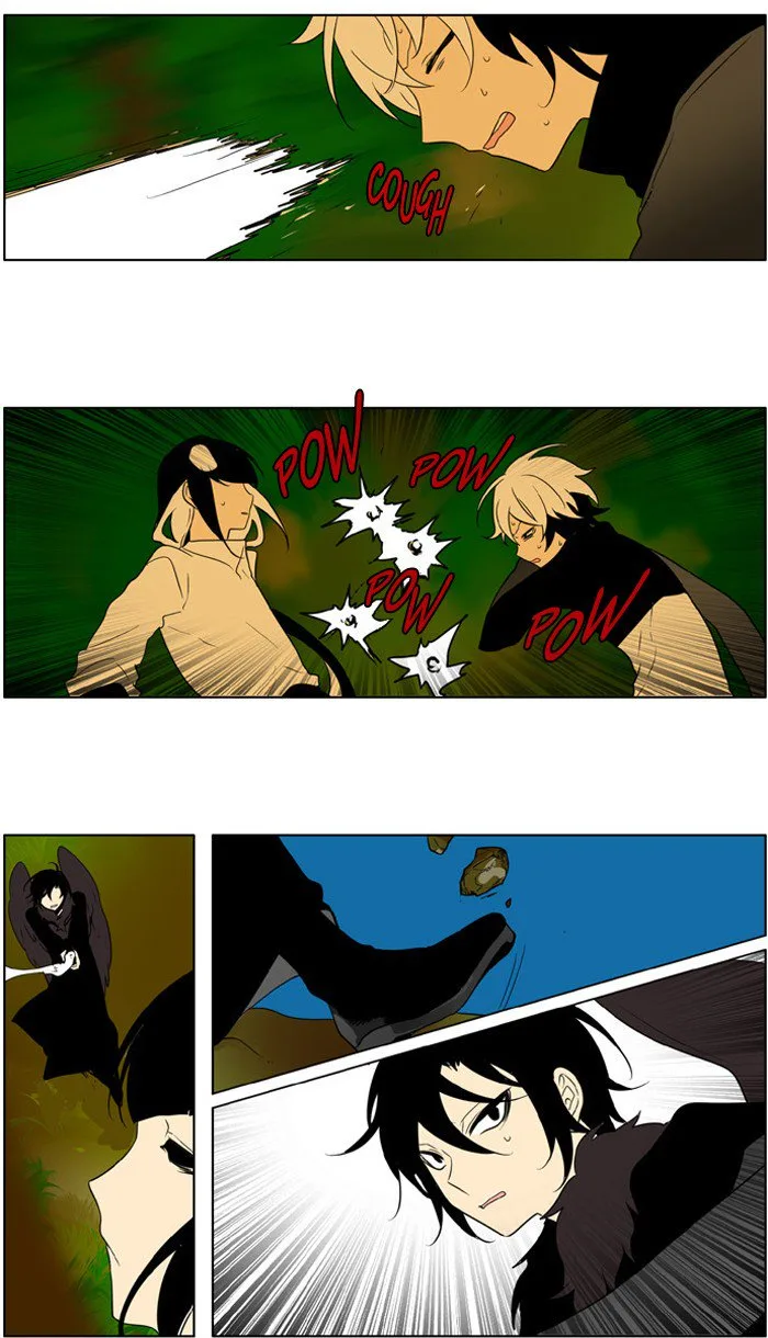 I Don't Want This Kind of Hero Chapter 224 page 7