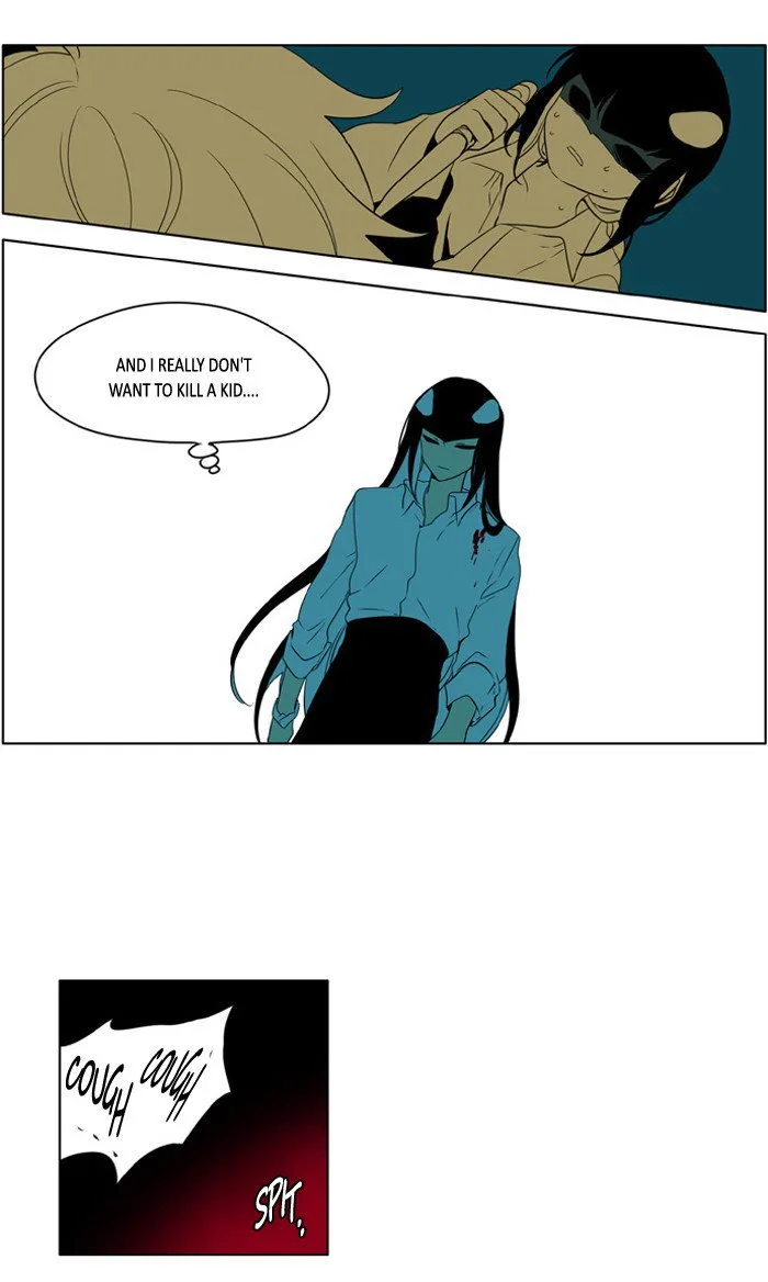 I Don't Want This Kind of Hero Chapter 225 page 9