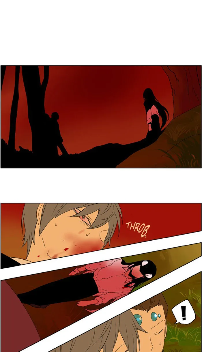 I Don't Want This Kind of Hero Chapter 225 page 1