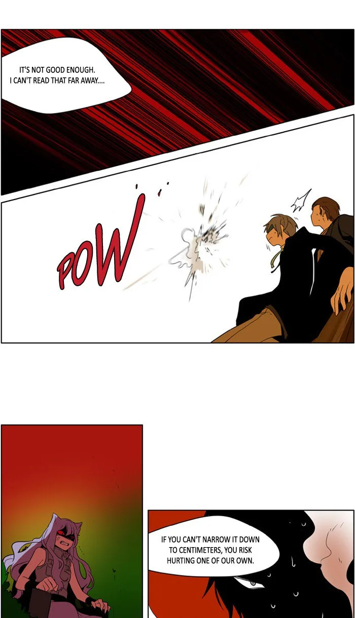 I Don't Want This Kind of Hero Chapter 225 page 4