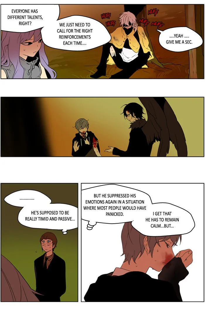 I Don't Want This Kind of Hero Chapter 225 page 16