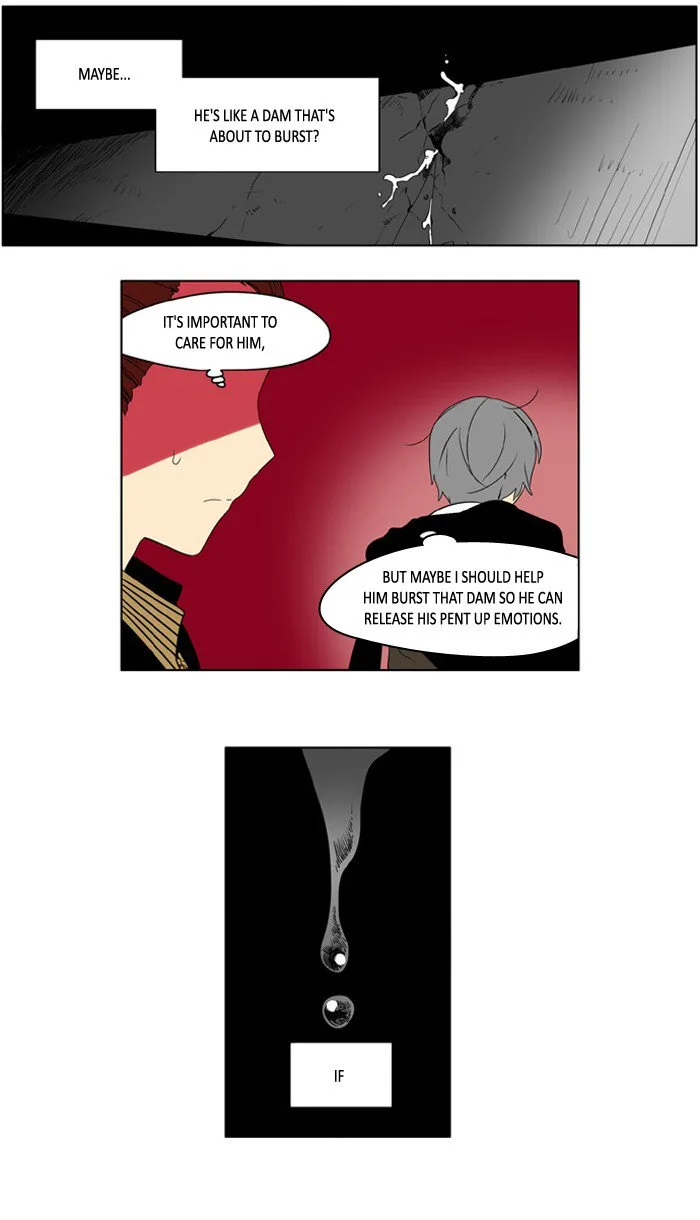 I Don't Want This Kind of Hero Chapter 225 page 17