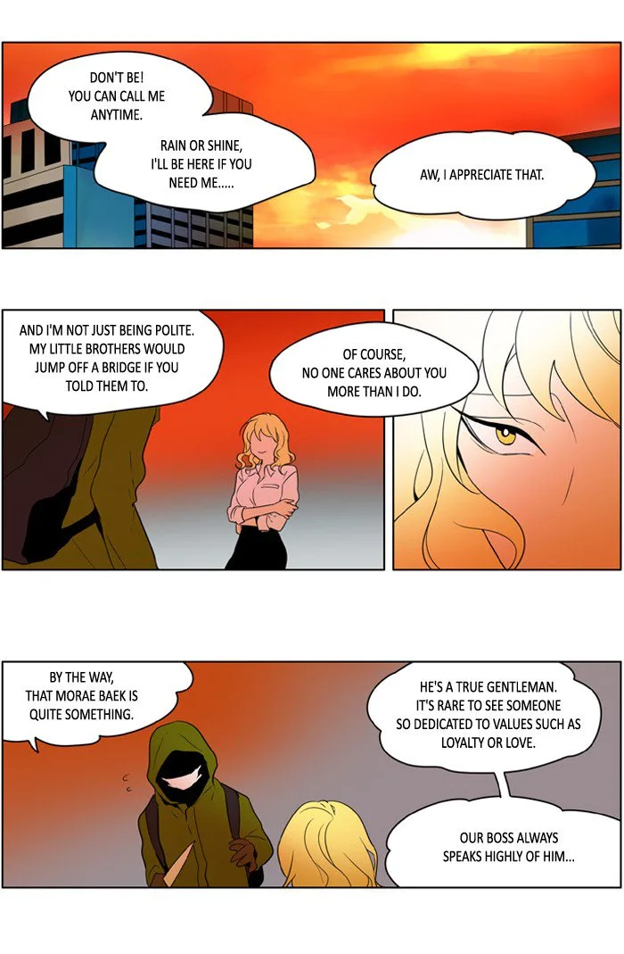 I Don't Want This Kind of Hero Chapter 225 page 22