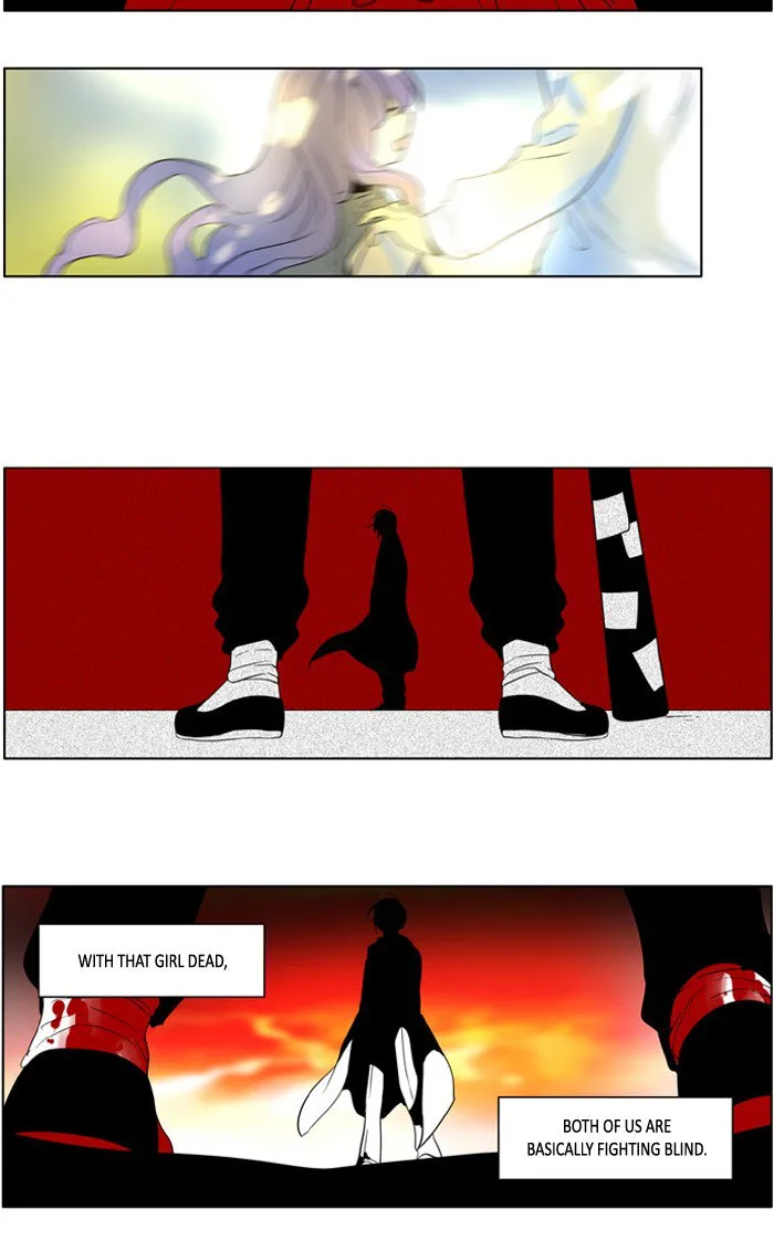 I Don't Want This Kind of Hero Chapter 226 page 6