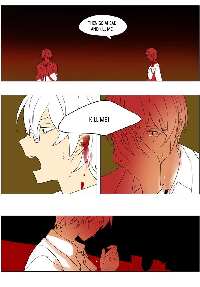 I Don't Want This Kind of Hero Chapter 226 page 4