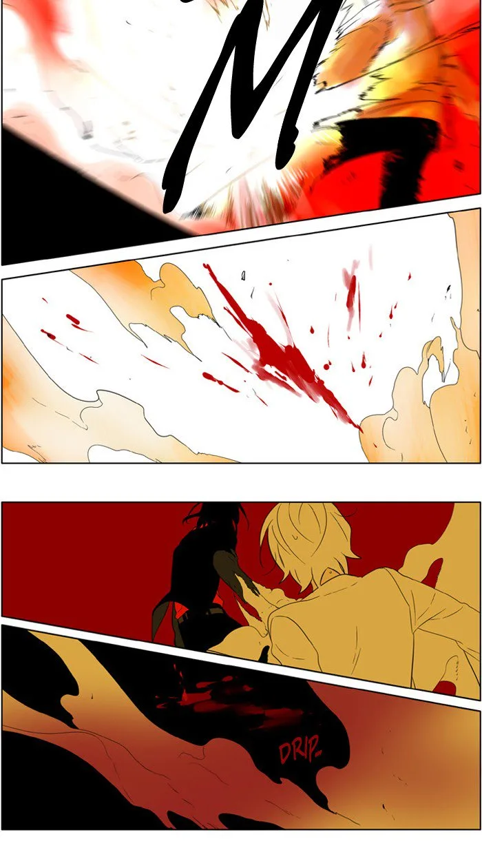I Don't Want This Kind of Hero Chapter 226 page 11