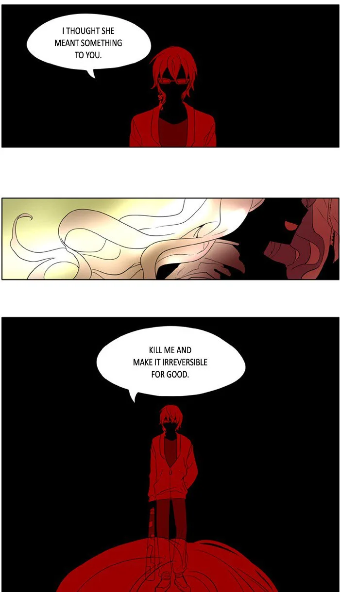 I Don't Want This Kind of Hero Chapter 226 page 5