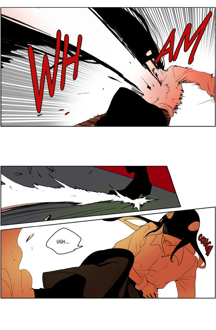 I Don't Want This Kind of Hero Chapter 226 page 15