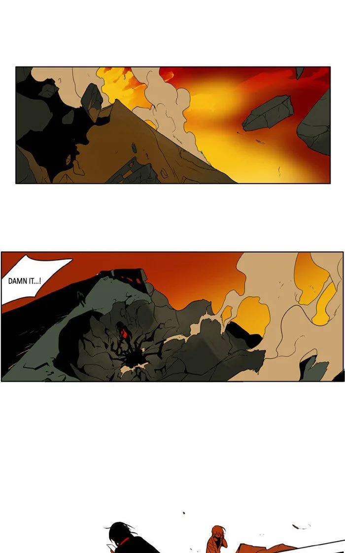 I Don't Want This Kind of Hero Chapter 226 page 22