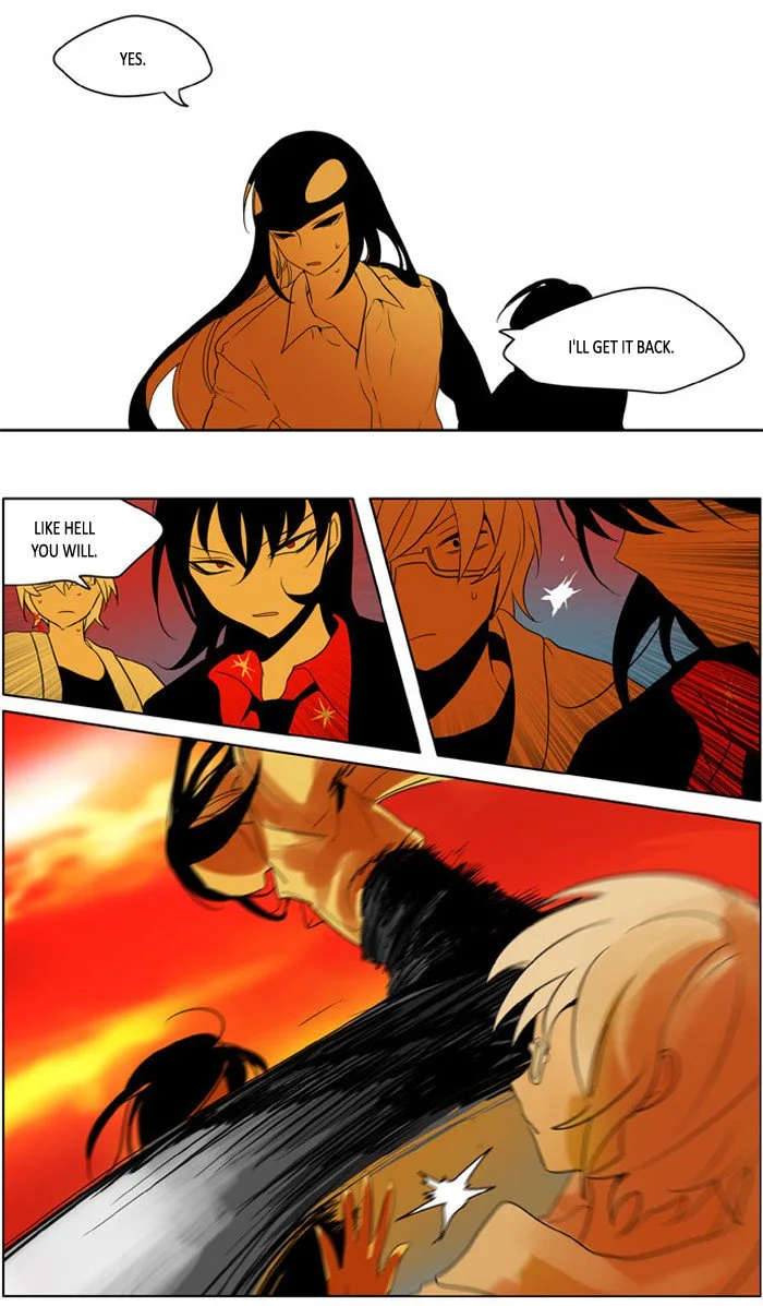 I Don't Want This Kind of Hero Chapter 226 page 18