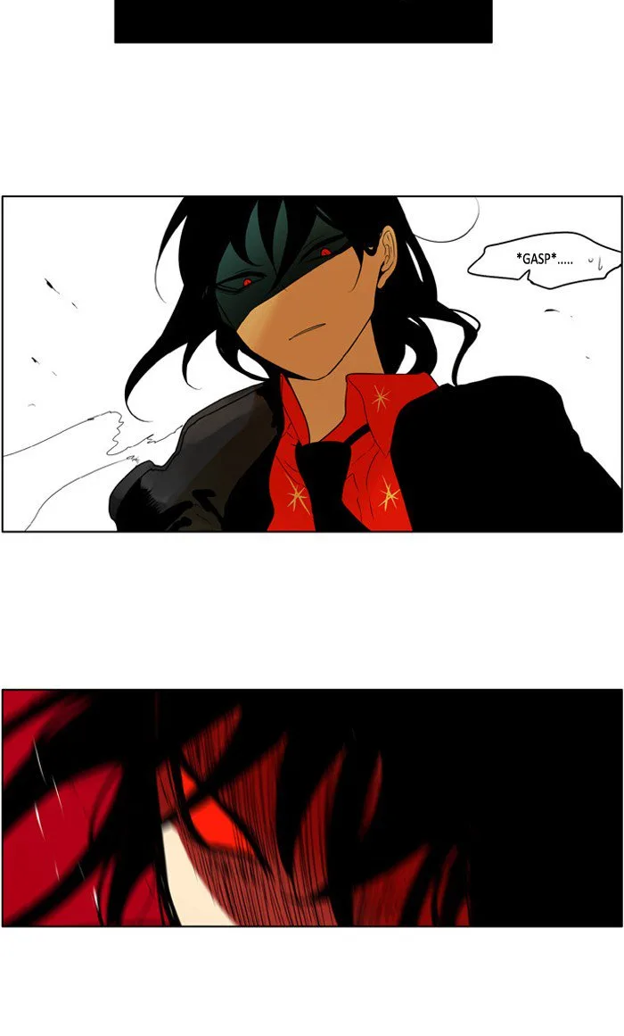 I Don't Want This Kind of Hero Chapter 226 page 14