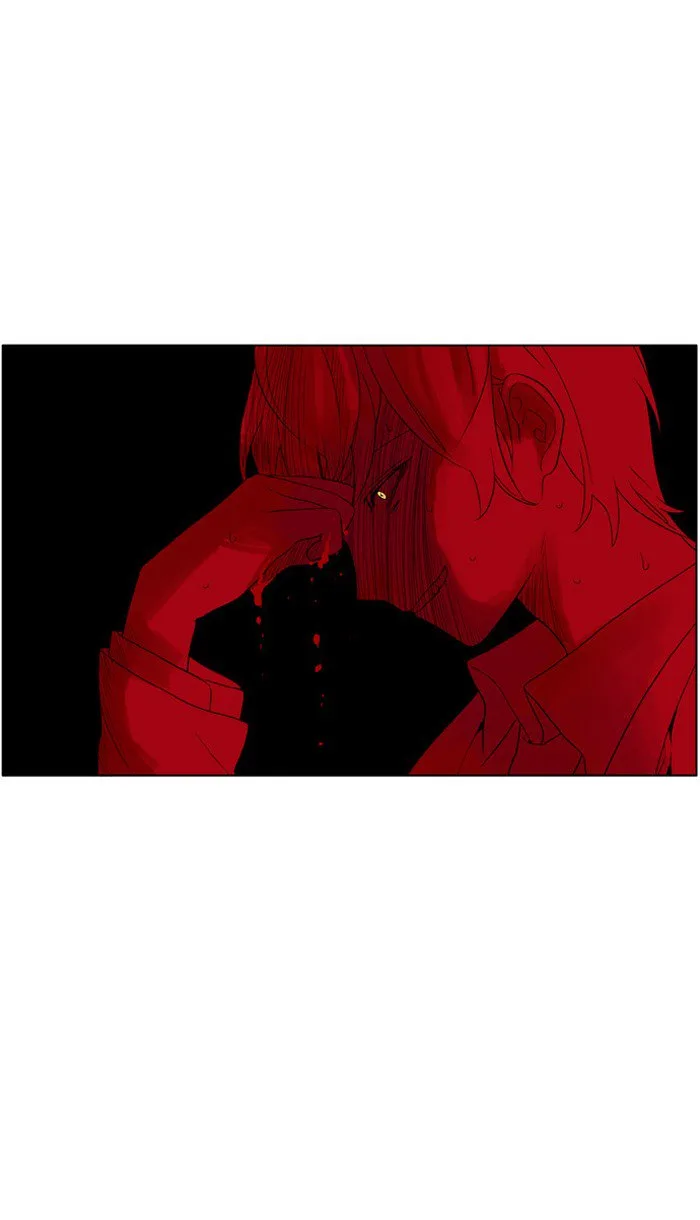 I Don't Want This Kind of Hero Chapter 226 page 26