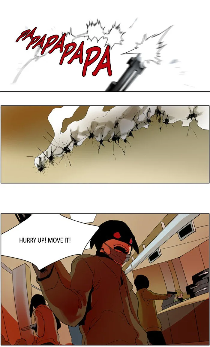 I Don't Want This Kind of Hero Chapter 227 page 16