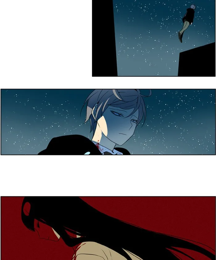 I Don't Want This Kind of Hero Chapter 227 page 23