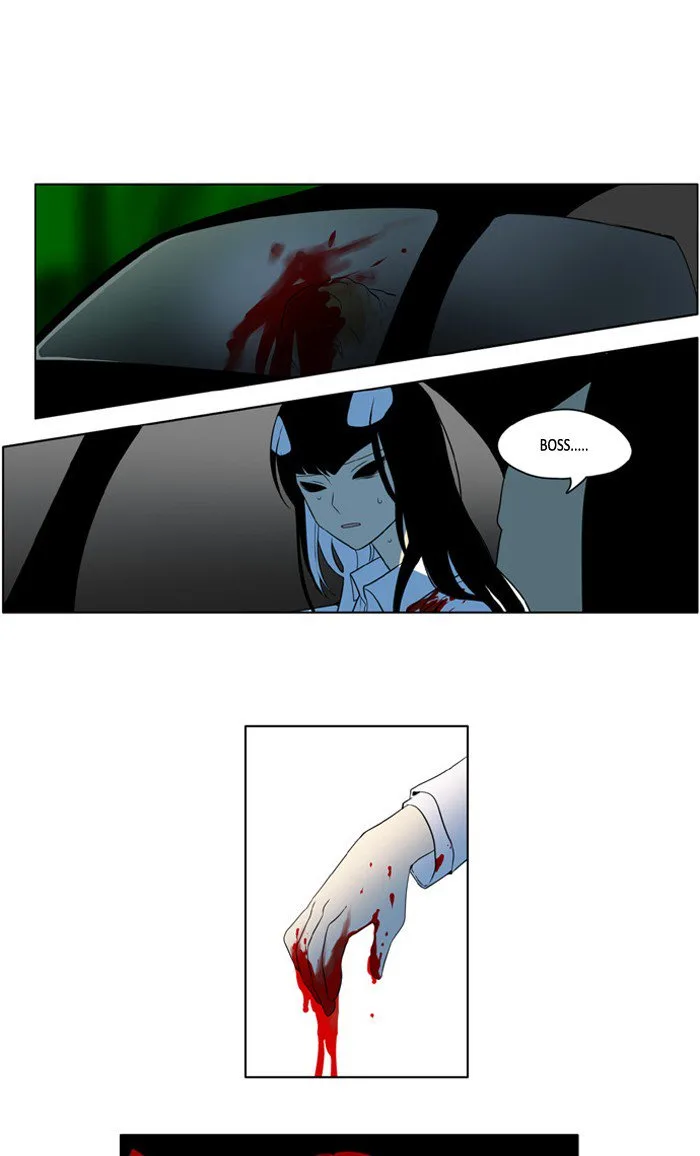 I Don't Want This Kind of Hero Chapter 227 page 1