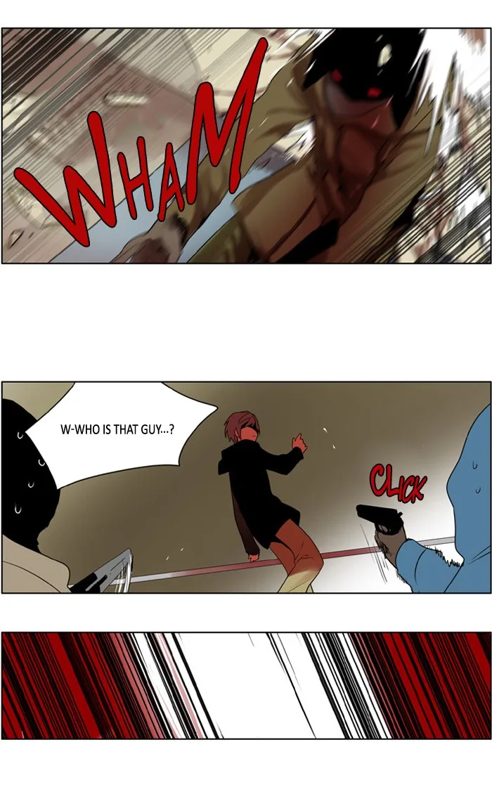 I Don't Want This Kind of Hero Chapter 227 page 18