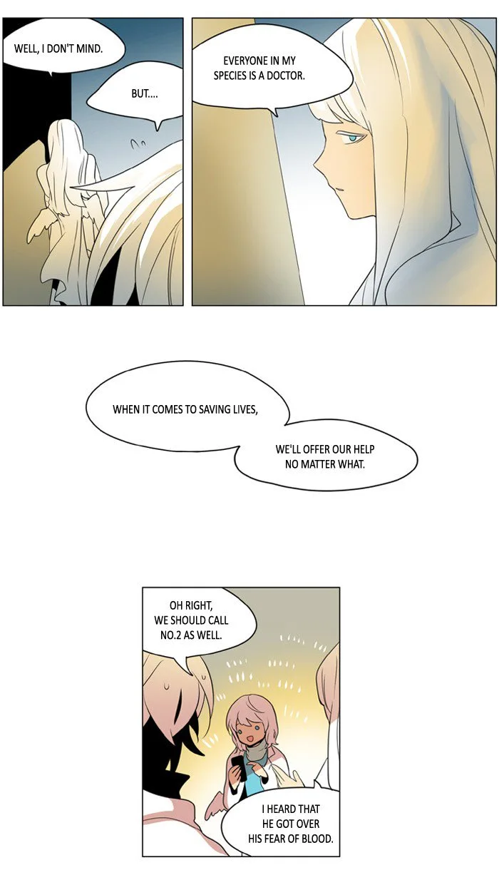 I Don't Want This Kind of Hero Chapter 228 page 4