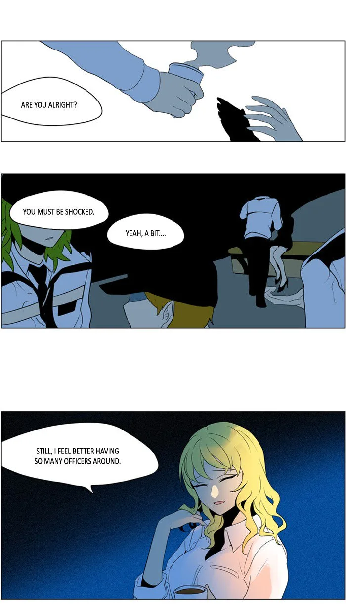 I Don't Want This Kind of Hero Chapter 228 page 9