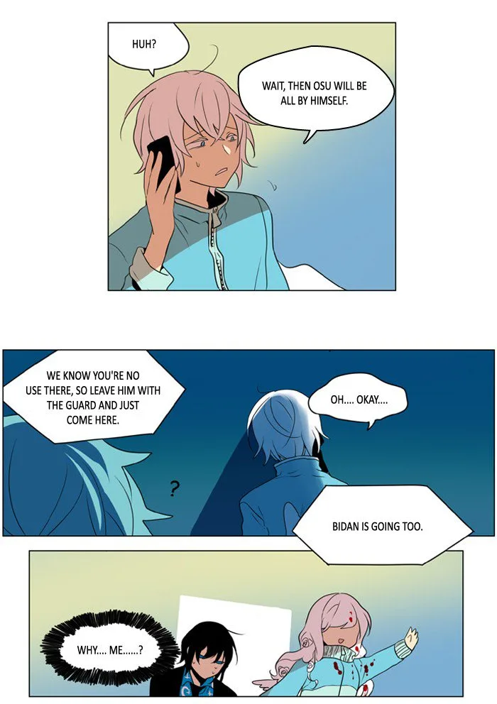 I Don't Want This Kind of Hero Chapter 228 page 5