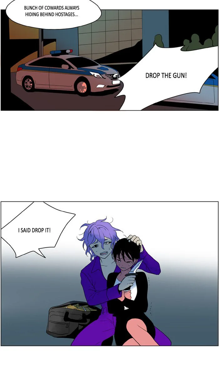 I Don't Want This Kind of Hero Chapter 228 page 12