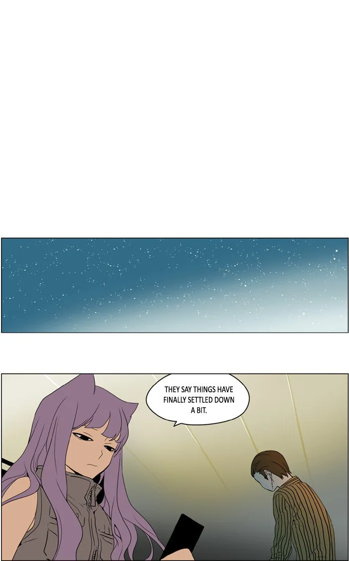 I Don't Want This Kind of Hero Chapter 228 page 19