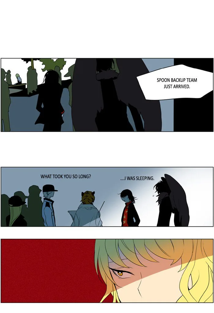 I Don't Want This Kind of Hero Chapter 228 page 10