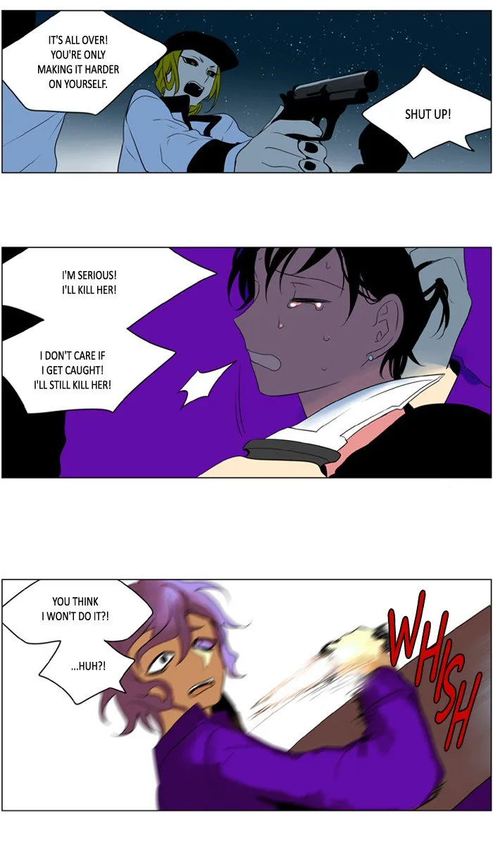 I Don't Want This Kind of Hero Chapter 228 page 13