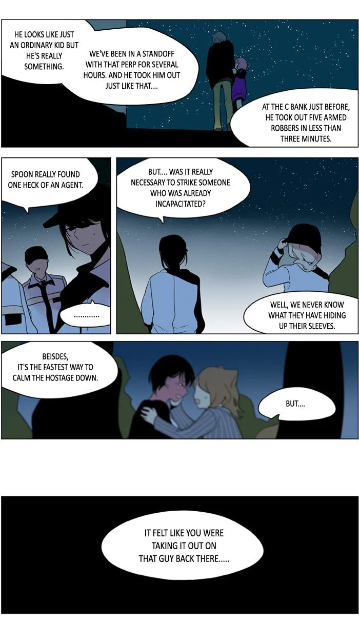 I Don't Want This Kind of Hero Chapter 228 page 18