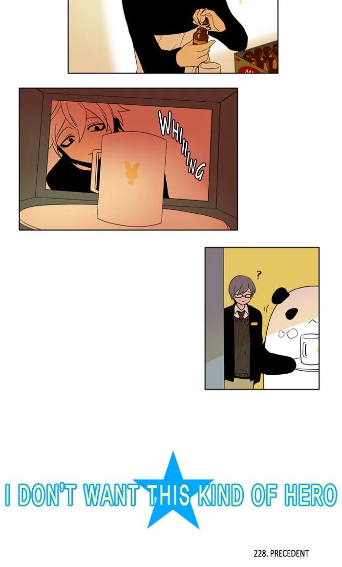 I Don't Want This Kind of Hero Chapter 229 page 3