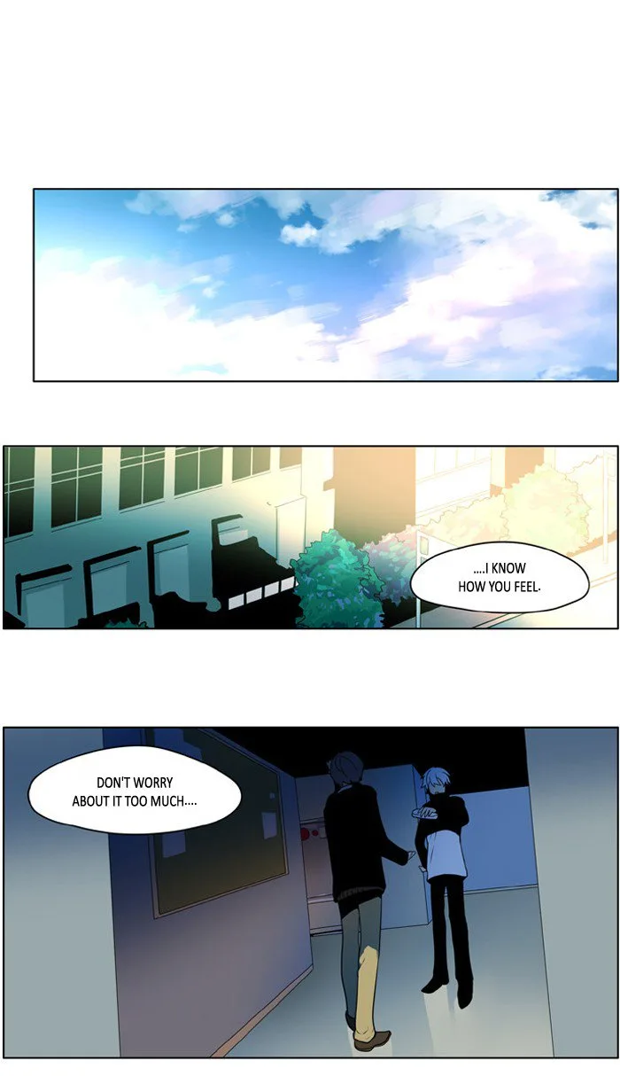 I Don't Want This Kind of Hero Chapter 229 page 1