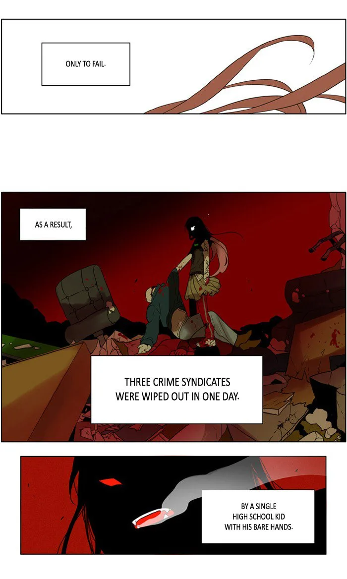 I Don't Want This Kind of Hero Chapter 229 page 17