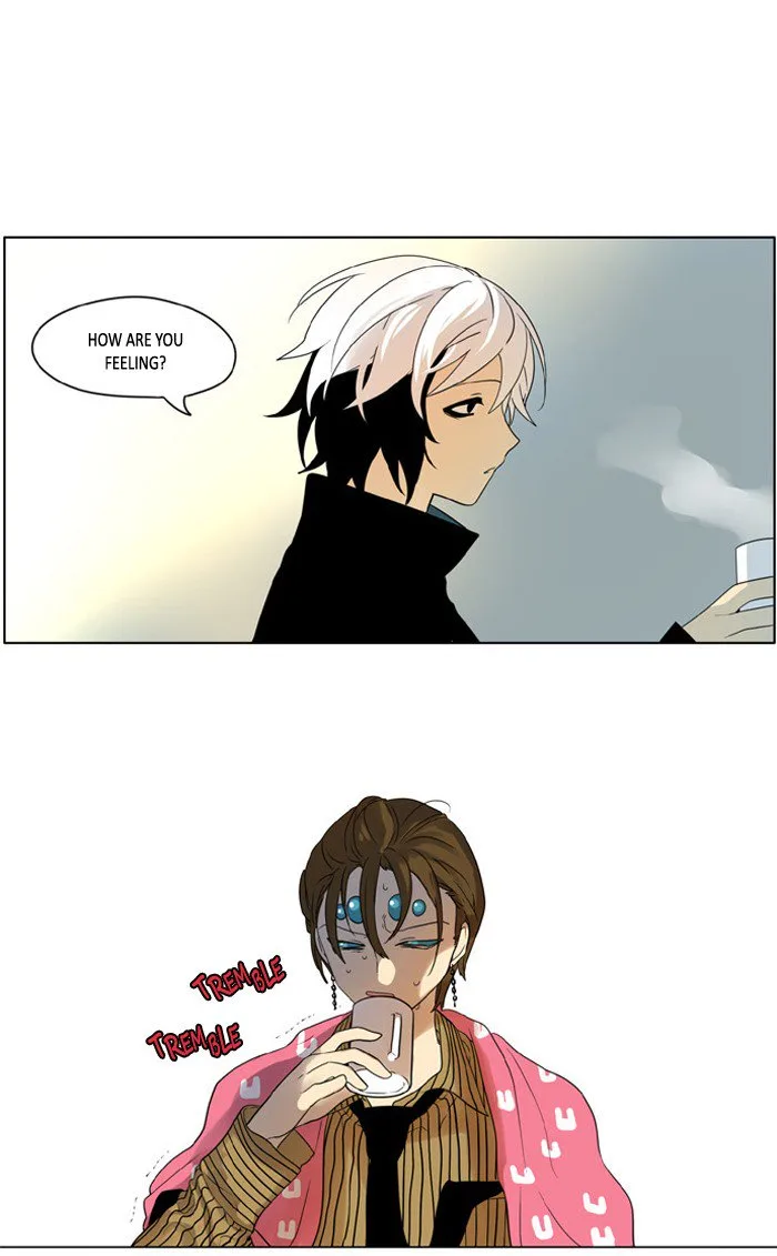 I Don't Want This Kind of Hero Chapter 229 page 4
