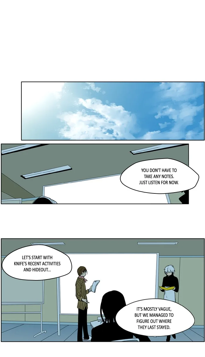 I Don't Want This Kind of Hero Chapter 230 page 1
