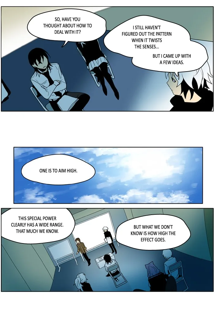 I Don't Want This Kind of Hero Chapter 230 page 14