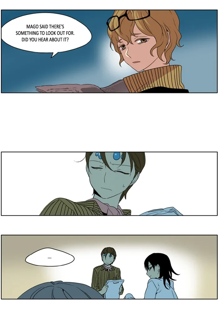I Don't Want This Kind of Hero Chapter 230 page 11